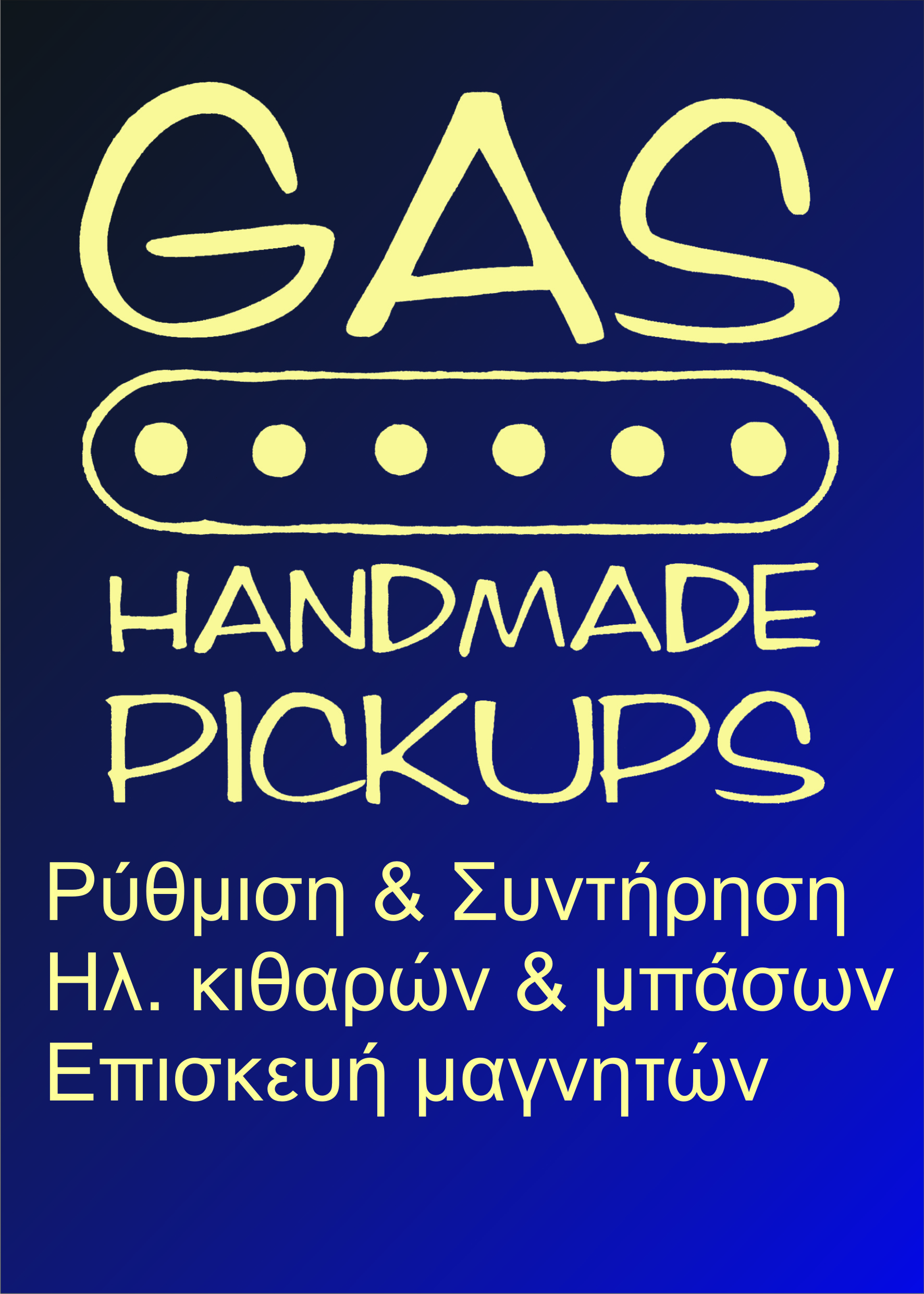 GAS polispages img.jpg